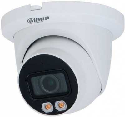 DH-IPC-HDW5449TMP-SE-LED-0280B-S2 Уличные IP камеры видеонаблюдения фото, изображение